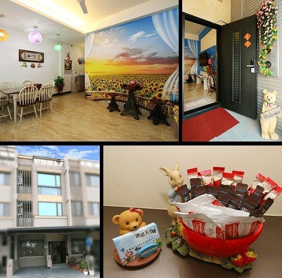 Tang Cai Sky B&B Лодун Экстерьер фото