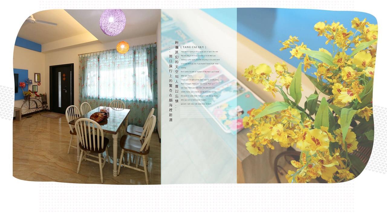 Tang Cai Sky B&B Лодун Экстерьер фото